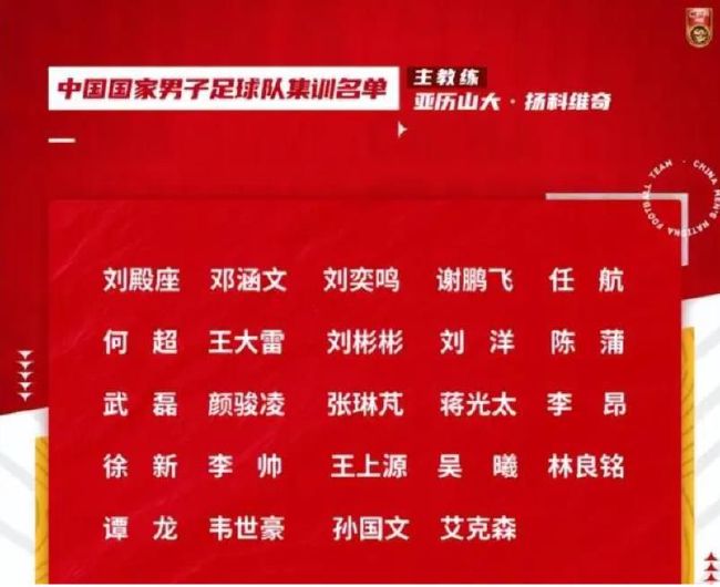 同时，本轮比赛过后，那不勒斯将会迎来欧冠小组赛最关键的一场赛事，毕竟布拉加还是有机会令那不勒斯面临淘汰的危险，所以为了力保欧冠名额，他们恐怕也只能在联赛中有所保留了。